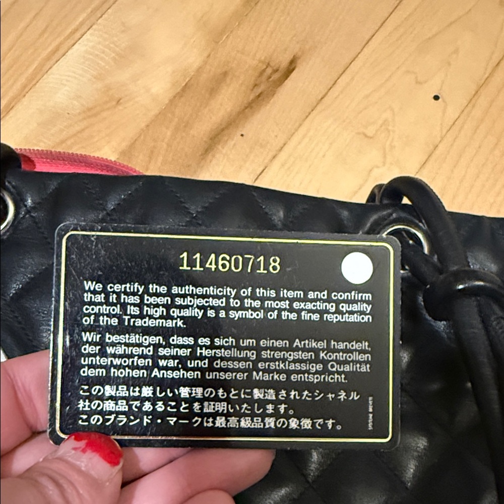 ✨ Chanel Cambon Ligne Ligne Quilted Tote ✨ - Picture 14 of 14